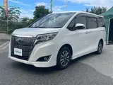 2021 Toyota Esquire Gi Pearl Van for sale, Japanese used car export - photo 13 of 24 | GULJI TRADERS