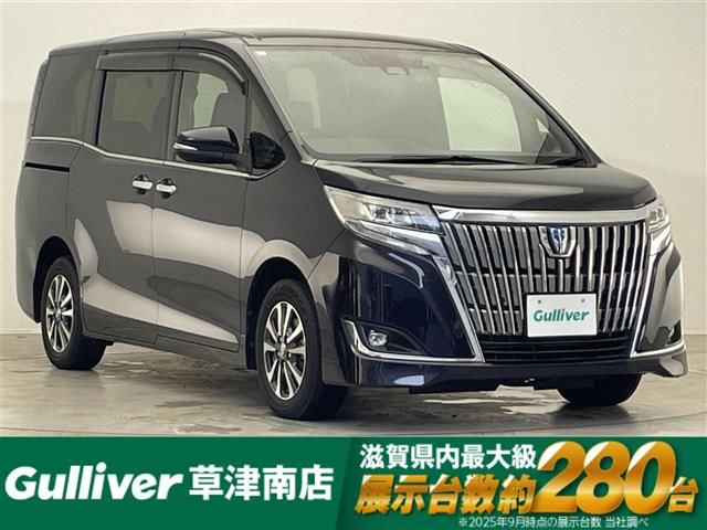 2021 Toyota Esquire Gi Sedan for sale, Japanese used car export - photo 1 of 24 | GULJI TRADERS