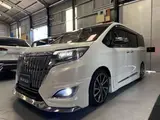 2021 Toyota Esquire 2.0Gi 7 people Pearl Van for sale, Japanese used car export - photo 3 of 30 | GULJI TRADERS