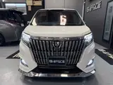 2021 Toyota Esquire 2.0Gi 7 people Pearl Van for sale, Japanese used car export - photo 4 of 30 | GULJI TRADERS