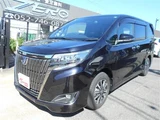 2021 Toyota Esquire Sedan for sale, Japanese used car export - photo 3 of 29 | GULJI TRADERS