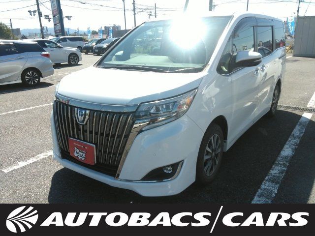 2021 Toyota Esquire 1800 Hybrid 2WD - photo 1 2021 Toyota Esquire 1800 Hybrid 2WD Sedan for sale, Japanese used car export - photo 1 of 3 | GULJI TRADERS