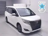 2021 Toyota Esquire 4WD Gi Premium Package Black Tailored Pearl Van for sale, Japanese used car export - photo 1 of 13 | GULJI TRADERS
