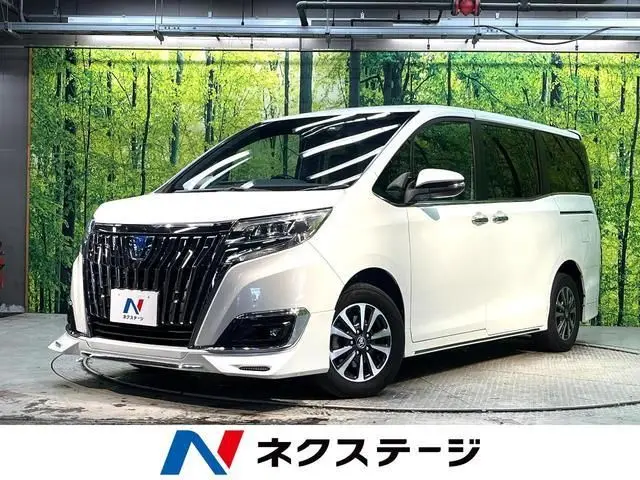 2021 Toyota Esquire Hybrid Gi Pearl Van for sale, Japanese used car export - photo 1 of 9 | GULJI TRADERS