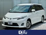 2010 Toyota Estima 2.4 Aeras G Edition ★ AIS Inspected ★ Rating 4 points ★ Interior C Pearl Van for sale, Japanese used car export - photo 1 of 51 | GULJI TRADERS