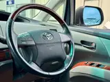 2010 Toyota Estima 2.4 Aeras G Edition ★ AIS Inspected ★ Rating 4 points ★ Interior C Pearl Van for sale, Japanese used car export - photo 7 of 51 | GULJI TRADERS