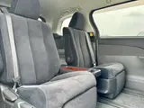 2010 Toyota Estima 2.4 Aeras G Edition ★ AIS Inspected ★ Rating 4 points ★ Interior C Pearl Van for sale, Japanese used car export - photo 26 of 51 | GULJI TRADERS
