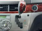 2010 Toyota Estima 2.4 Aeras G Edition ★ AIS Inspected ★ Rating 4 points ★ Interior C Pearl Van for sale, Japanese used car export - photo 38 of 51 | GULJI TRADERS