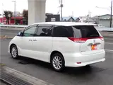 2010 Toyota Estima 2.4 Aeras 4WD Pearl Van for sale, Japanese used car export - photo 7 of 46 | GULJI TRADERS