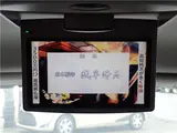 2010 Toyota Estima 2.4 Aeras 4WD Pearl Van for sale, Japanese used car export - photo 24 of 46 | GULJI TRADERS