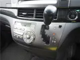 2010 Toyota Estima Aeras 4WD Black Van for sale, Japanese used car export - photo 20 of 46 | GULJI TRADERS