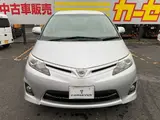 2010 Toyota Estima Aeras G Edition Silver Van for sale, Japanese used car export - photo 2 of 50 | GULJI TRADERS