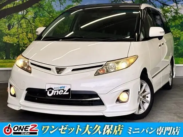 2010 Toyota Estima 2.4 Aeras G Edition - photo 1 2010 Toyota Estima 2.4 Aeras G Edition Pearl Van for sale, Japanese used car export - photo 1 of 10 | GULJI TRADERS