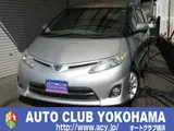 2011 Toyota Estima 2.4 Aeras G Edition Silver Van for sale, Japanese used car export - photo 1 of 19 | GULJI TRADERS