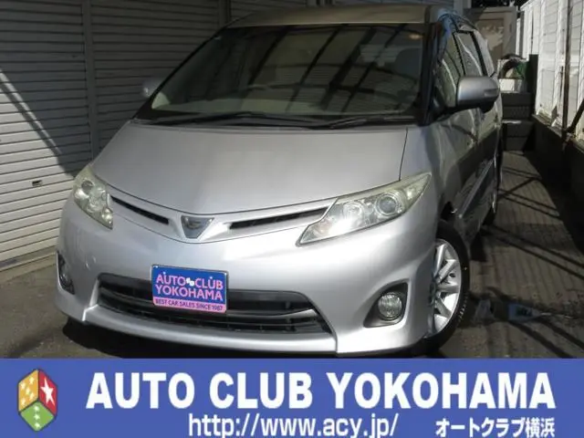 2011 Toyota Estima 2.4 Aeras G Edition Silver Van for sale, Japanese used car export - photo 1 of 19 | GULJI TRADERS