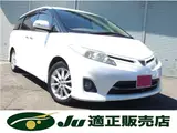 2011 Toyota Estima Aeras G Edition Pearl Van for sale, Japanese used car export - photo 1 of 31 | GULJI TRADERS