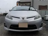 2011 Toyota Estima Aeras G Edition Silver Van for sale, Japanese used car export - photo 7 of 43 | GULJI TRADERS
