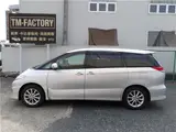 2011 Toyota Estima Aeras G Edition Silver Van for sale, Japanese used car export - photo 9 of 43 | GULJI TRADERS