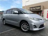 2011 Toyota Estima Aeras G Edition Silver Van for sale, Japanese used car export - photo 12 of 43 | GULJI TRADERS