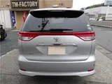 2011 Toyota Estima Aeras G Edition Silver Van for sale, Japanese used car export - photo 17 of 43 | GULJI TRADERS