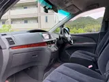 2011 Toyota Estima 2.4 Aeras G Edition ★ Dual power sliding doors ★ Backup camera ★ ETC ★ Gray Van for sale, Japanese used car export - photo 34 of 53 | GULJI TRADERS