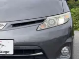 2011 Toyota Estima 2.4 Aeras G Edition ★ Dual power sliding doors ★ Backup camera ★ ETC ★ Gray Van for sale, Japanese used car export - photo 49 of 53 | GULJI TRADERS