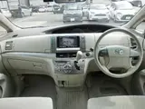 2011 Toyota Estima X 8-seater, navigation system, TV, non-smoking Silver Van for sale, Japanese used car export - photo 10 of 50 | GULJI TRADERS