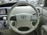 2011 Toyota Estima X 8-seater, navigation system, TV, non-smoking Silver Van for sale, Japanese used car export - photo 12 of 50 | GULJI TRADERS