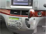 2011 Toyota Estima 2.4 Aeras G Edition ★ AIS Inspected ★ Rating 4 points ★ Exterior B Pearl Van for sale, Japanese used car export - photo 12 of 22 | GULJI TRADERS