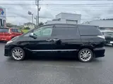 2011 Toyota Estima 2.4 Aeras 20th Anniversary Edition Black Van for sale, Japanese used car export - photo 2 of 18 | GULJI TRADERS