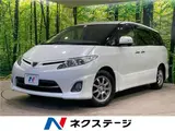 2011 Toyota Estima 2.4 Aeras G Edition Pearl Van for sale, Japanese used car export - photo 4 of 30 | GULJI TRADERS