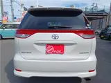 2011 Toyota Estima Aeras Leather Package / Genuine Navigation System &amp; Full-Seg TV Pearl Van for sale, Japanese used car export - photo 6 of 49 | GULJI TRADERS