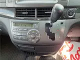 2011 Toyota Estima Aeras Leather Package / Genuine Navigation System &amp; Full-Seg TV Pearl Van for sale, Japanese used car export - photo 25 of 49 | GULJI TRADERS
