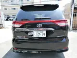2011 Toyota Estima Aeras 20th Anniversary Edition Black Van for sale, Japanese used car export - photo 36 of 36 | GULJI TRADERS