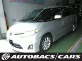2011 Toyota Estima 2400 Aeras 5-door DCVT 2WD 8-seater Silver Van for sale, Japanese used car export - photo 1 of 3 | GULJI TRADERS