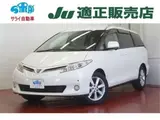 2011 Toyota Estima G Pearl Van for sale, Japanese used car export - photo 1 of 50 | GULJI TRADERS