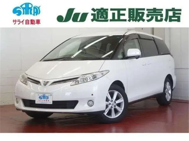 2011 Toyota Estima G Pearl Van for sale, Japanese used car export - photo 1 of 50 | GULJI TRADERS