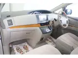 2011 Toyota Estima G Pearl Van for sale, Japanese used car export - photo 25 of 50 | GULJI TRADERS