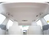 2011 Toyota Estima G Pearl Van for sale, Japanese used car export - photo 33 of 50 | GULJI TRADERS