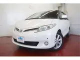 2011 Toyota Estima G Pearl Van for sale, Japanese used car export - photo 34 of 50 | GULJI TRADERS