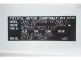 2011 Toyota Estima G Pearl Van for sale, Japanese used car export - photo 45 of 50 | GULJI TRADERS