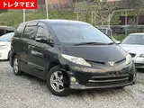 2011 Toyota Estima Aeras G-ED Black Van for sale, Japanese used car export - photo 1 of 20 | GULJI TRADERS