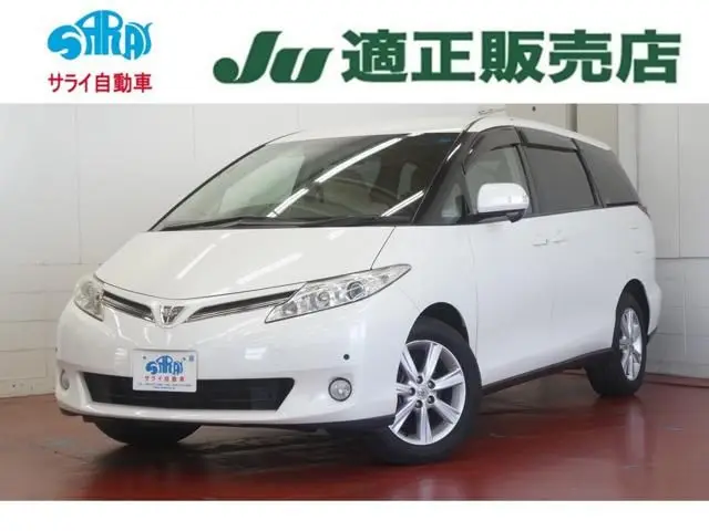 2011 Toyota Estima 2.4 G Side Lift-Up Seat Equipped Vehicle 4WD Pearl Van for sale, Japanese used car export - photo 1 of 24 | GULJI TRADERS