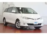 2011 Toyota Estima 2.4 G Side Lift-Up Seat Equipped Vehicle 4WD Pearl Van for sale, Japanese used car export - photo 3 of 24 | GULJI TRADERS