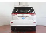 2011 Toyota Estima 2.4 G Side Lift-Up Seat Equipped Vehicle 4WD Pearl Van for sale, Japanese used car export - photo 6 of 24 | GULJI TRADERS