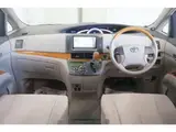 2011 Toyota Estima 2.4 G Side Lift-Up Seat Equipped Vehicle 4WD Pearl Van for sale, Japanese used car export - photo 9 of 24 | GULJI TRADERS