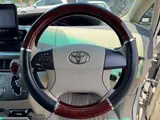 2011 Toyota Estima Aeras G Edition Pearl Van for sale, Japanese used car export - photo 15 of 24 | GULJI TRADERS