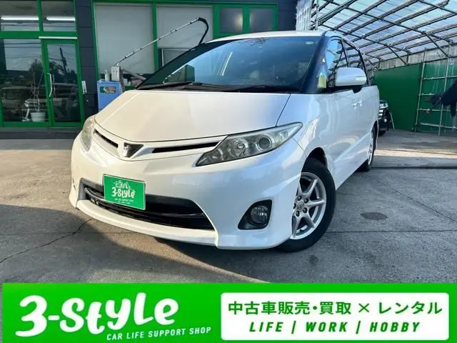 2011 Toyota Estima 2.4 Aeras Leather Package White Van for sale, Japanese used car export - photo 1 of 20 | GULJI TRADERS