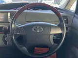 2011 Toyota Estima 2.4 Aeras G Edition Black Van for sale, Japanese used car export - photo 6 of 9 | GULJI TRADERS