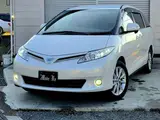 2012 Toyota Estima 2.4 X 4WD Pearl Van for sale, Japanese used car export - photo 32 of 72 | GULJI TRADERS